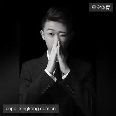 贝磊