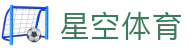 星空体育(中文)官方网站首页 - 专业赛事平台