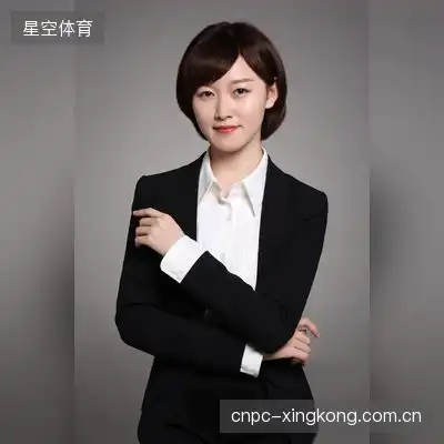 尹椿